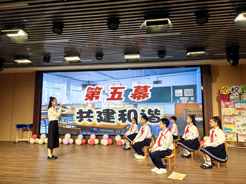 建瓯市：“剧”焦心灵 “愈”见成长